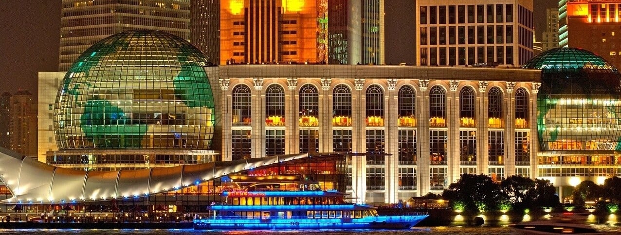 Shanghai China City River Buildings